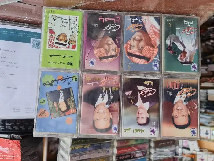 اشرطه كاسيت محمد عبده للبيع 1