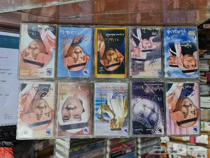 اشرطه كاسيت محمد عبده للبيع 3