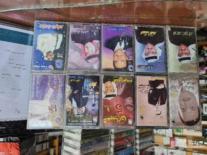 اشرطه كاسيت محمد عبده للبيع 17