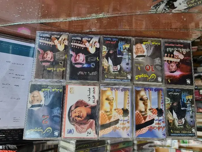 اشرطه كاسيت محمد عبده للبيع 19