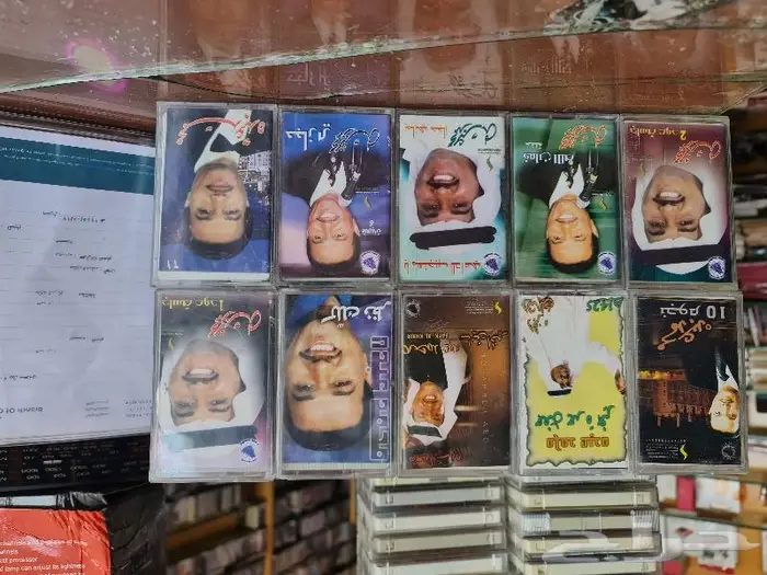 اشرطه كاسيت محمد عبده للبيع 20