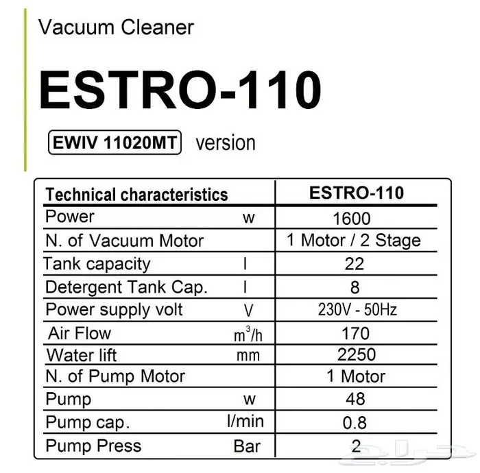 جهاز الضخ والشفط ESTRO 110 الإيطالي 4