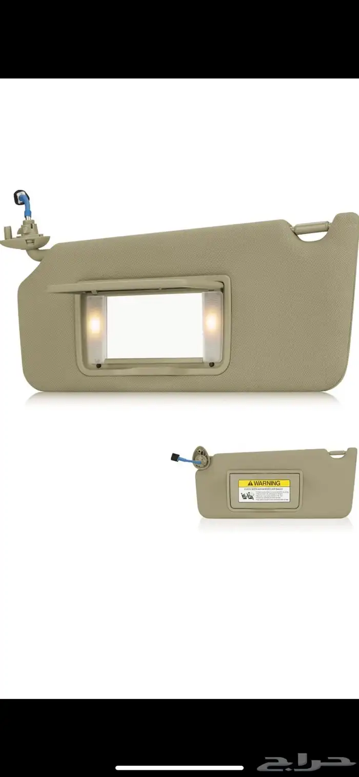 شماسات اكورد 2