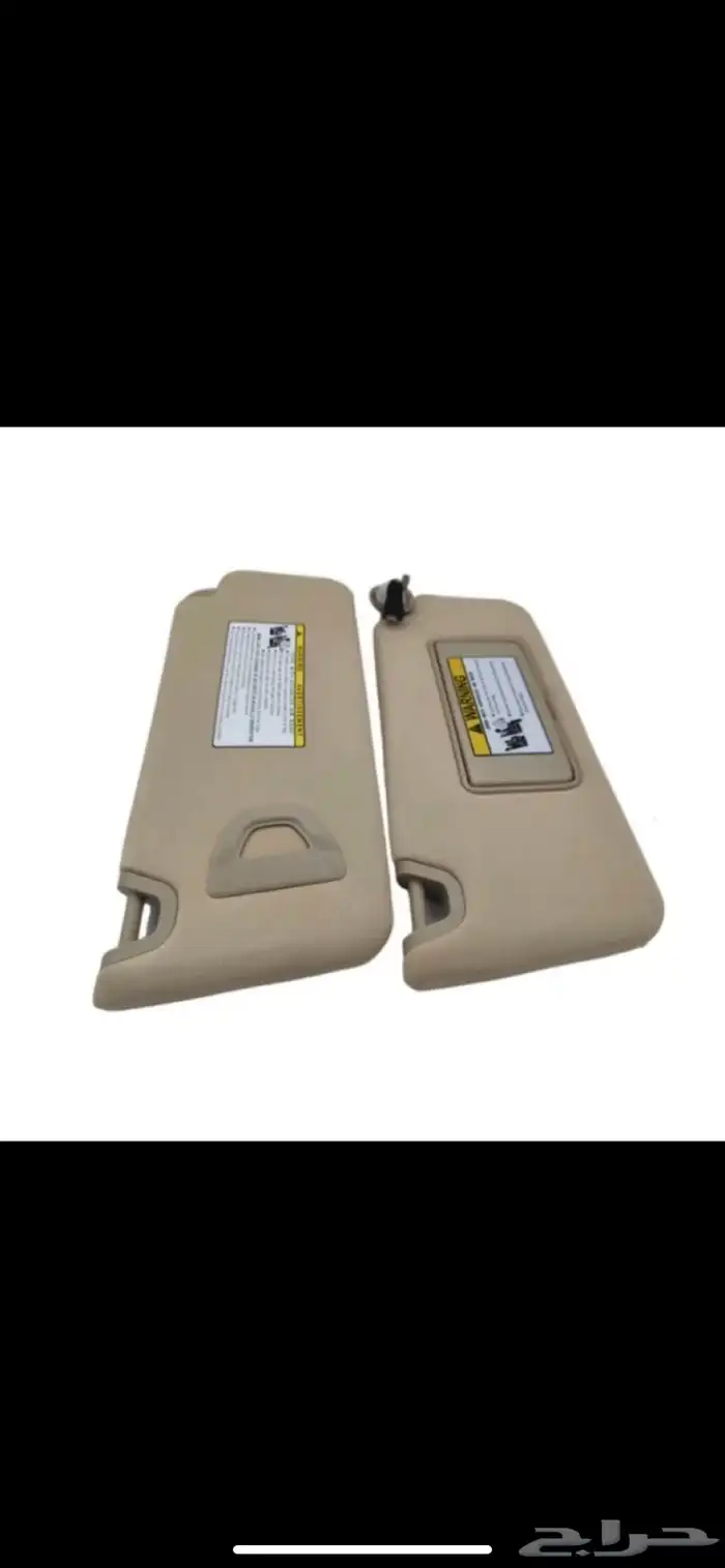 شماسات اكورد 0