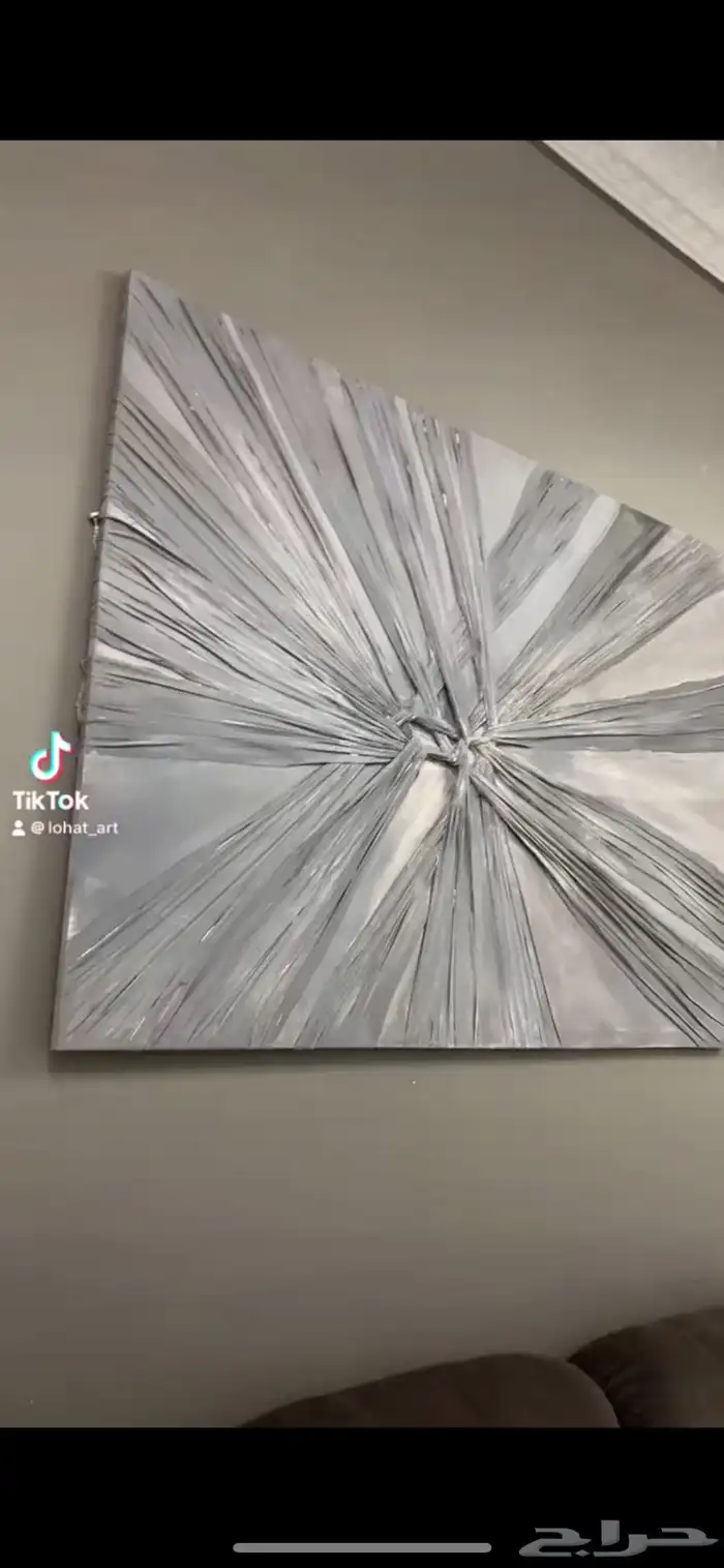 لوحات جداريه 2