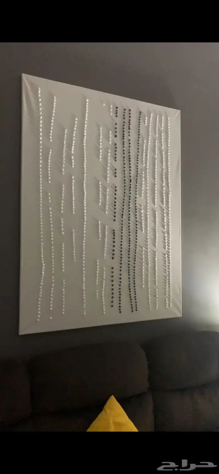 لوحات جداريه 0