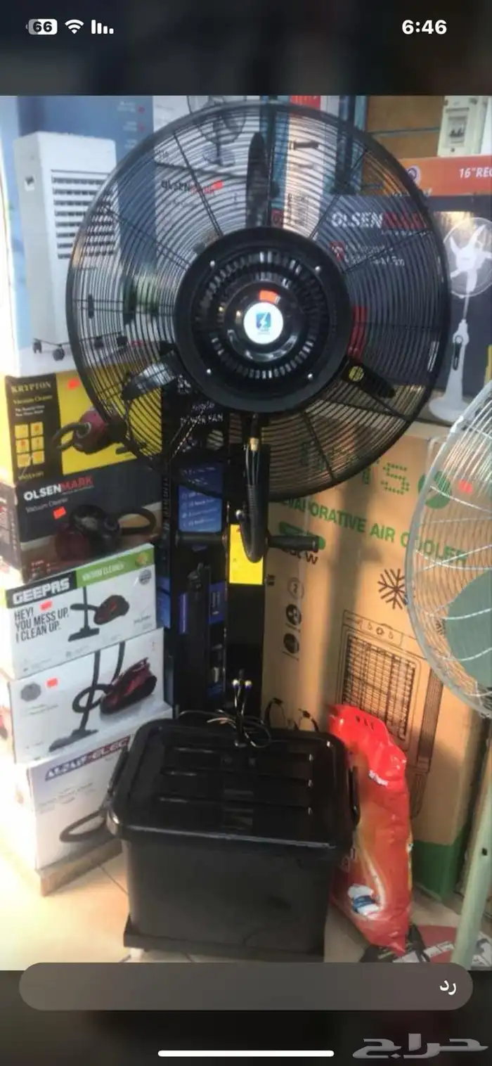 مروحة رذاذ حجم كبير سعة 41 لتر 8