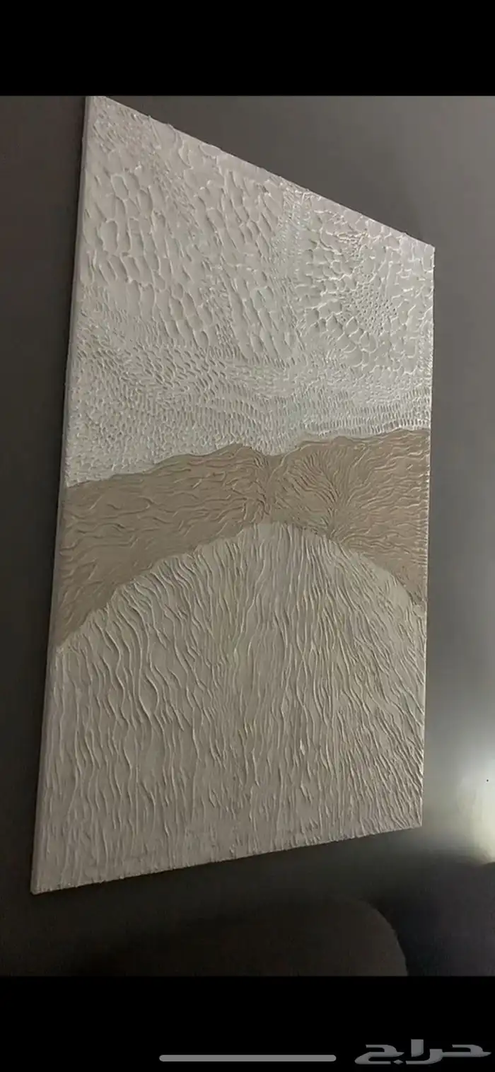 لوحات جداريه 8