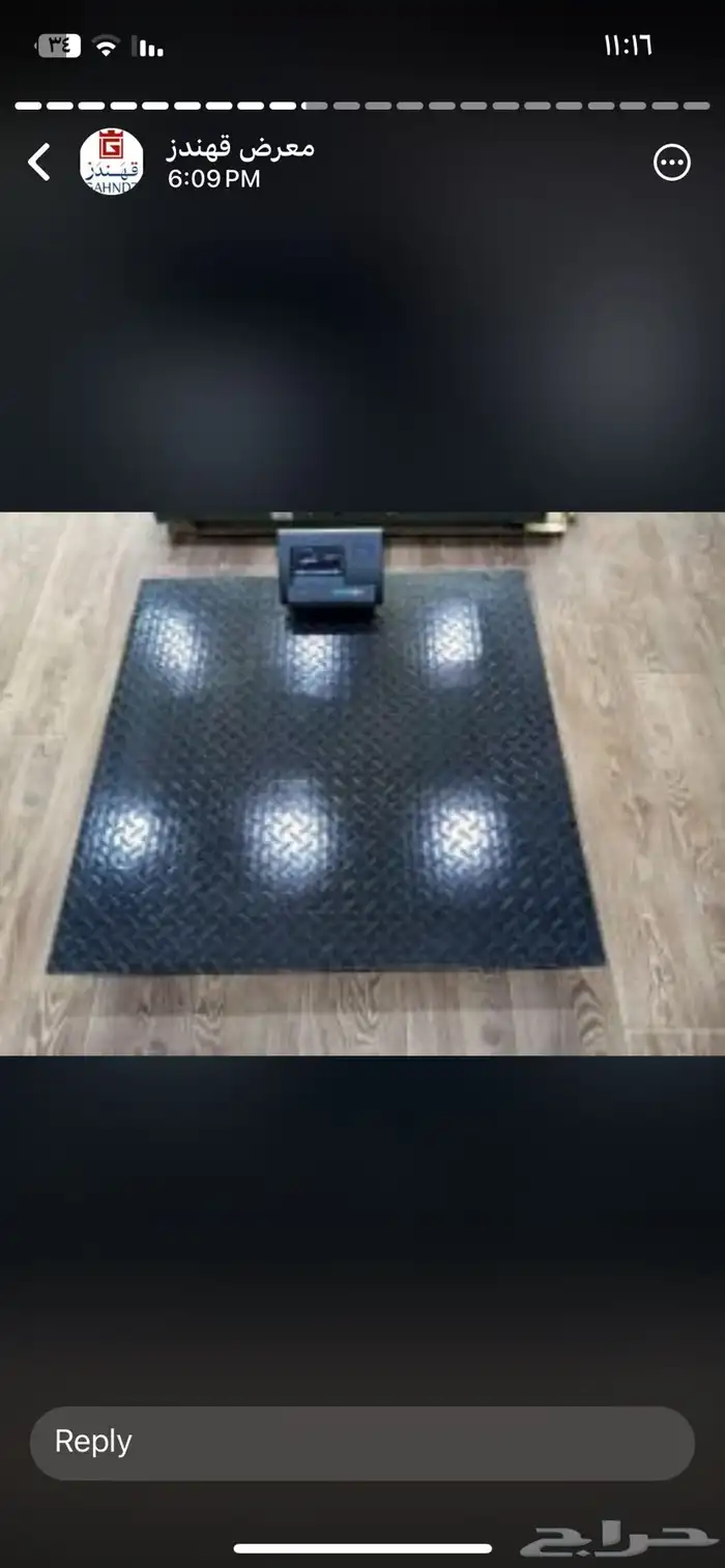 جميع أنواع للموازين ضمان سنتين 11