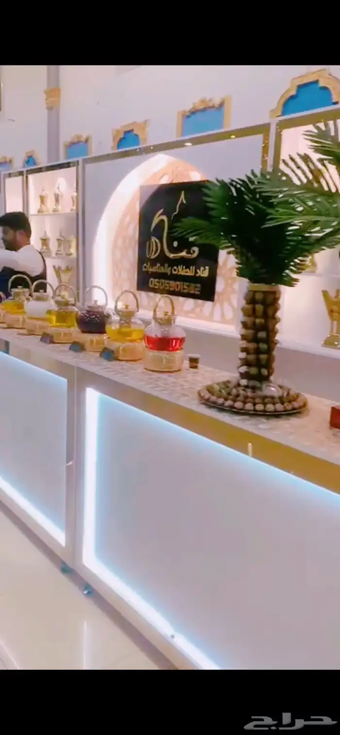 قناد للحفلات والمناسبات 2