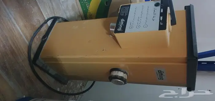 طاحونة ditting سويسرية ثلاثة فاز 1