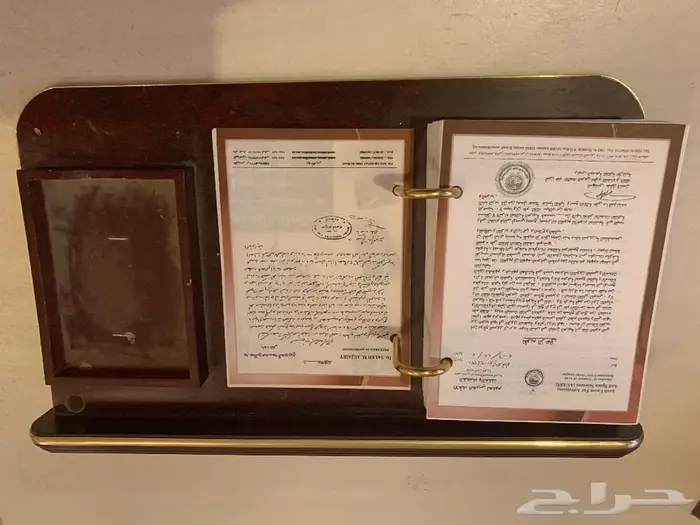 تقويم مخزن 5