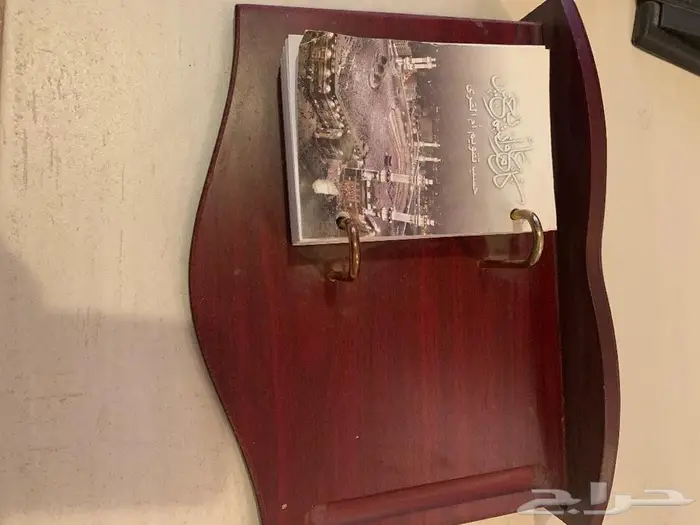 تقويم مخزن 3