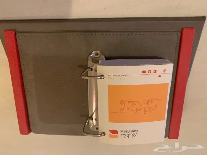 تقويم مخزن 11