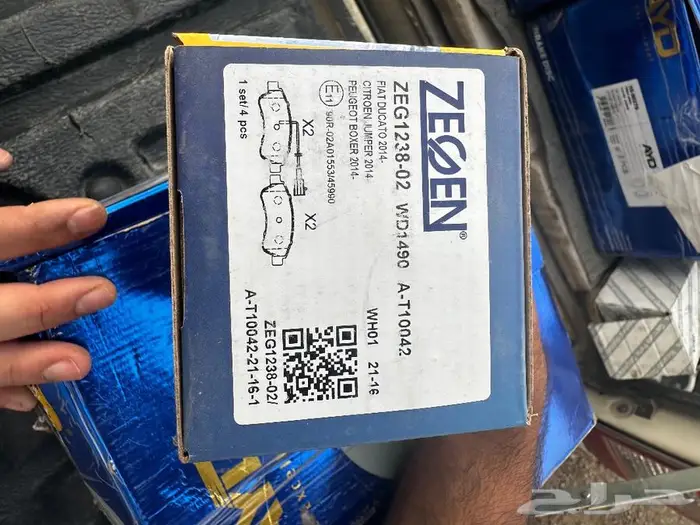 قطع غيار دوكاتو 2020 متنوع 2