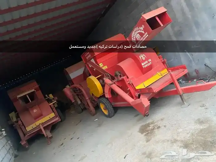 حراثات وملحقات زراعيه 5