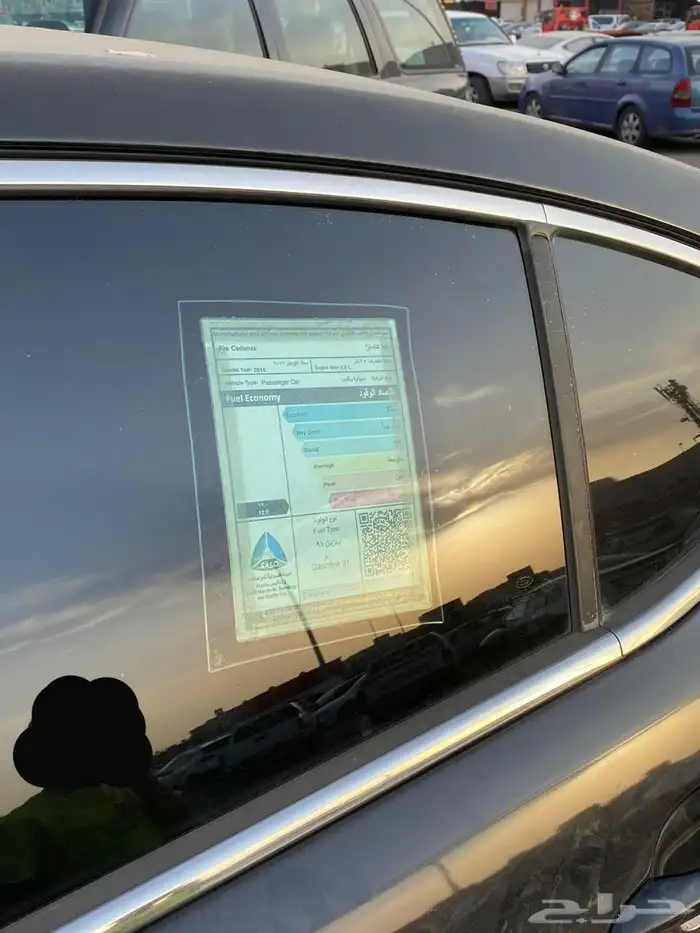 كادينزا 2016 اسود تم البيع 2