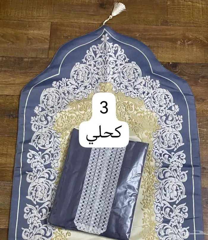 عرض خاص طقم شرشف وسجاده 11