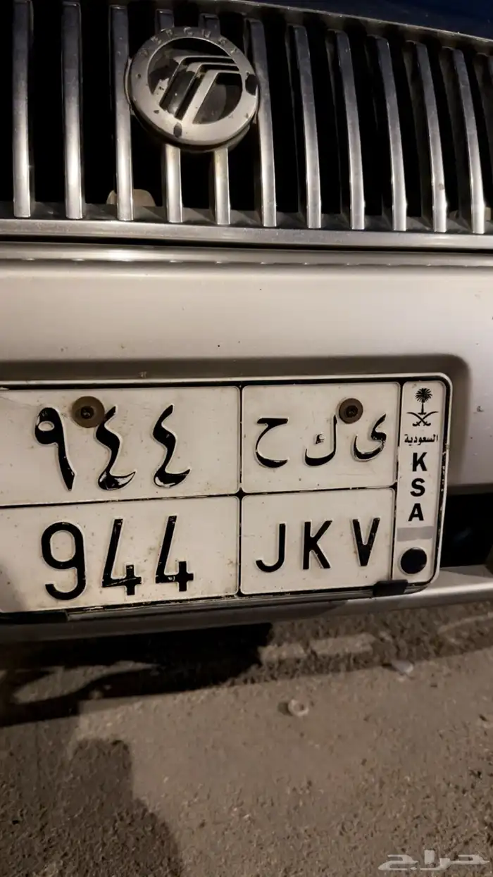 لوحة للبيع والصامل 0