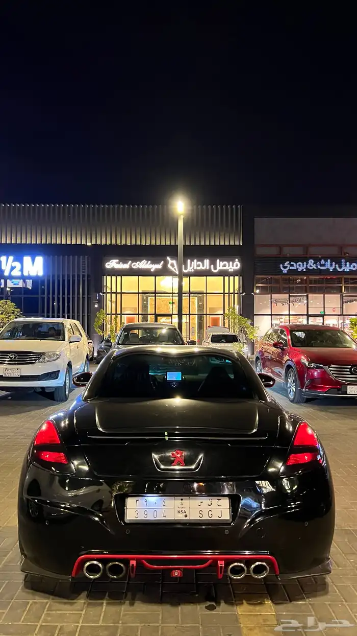 بيجو ار سي زد rcz 0