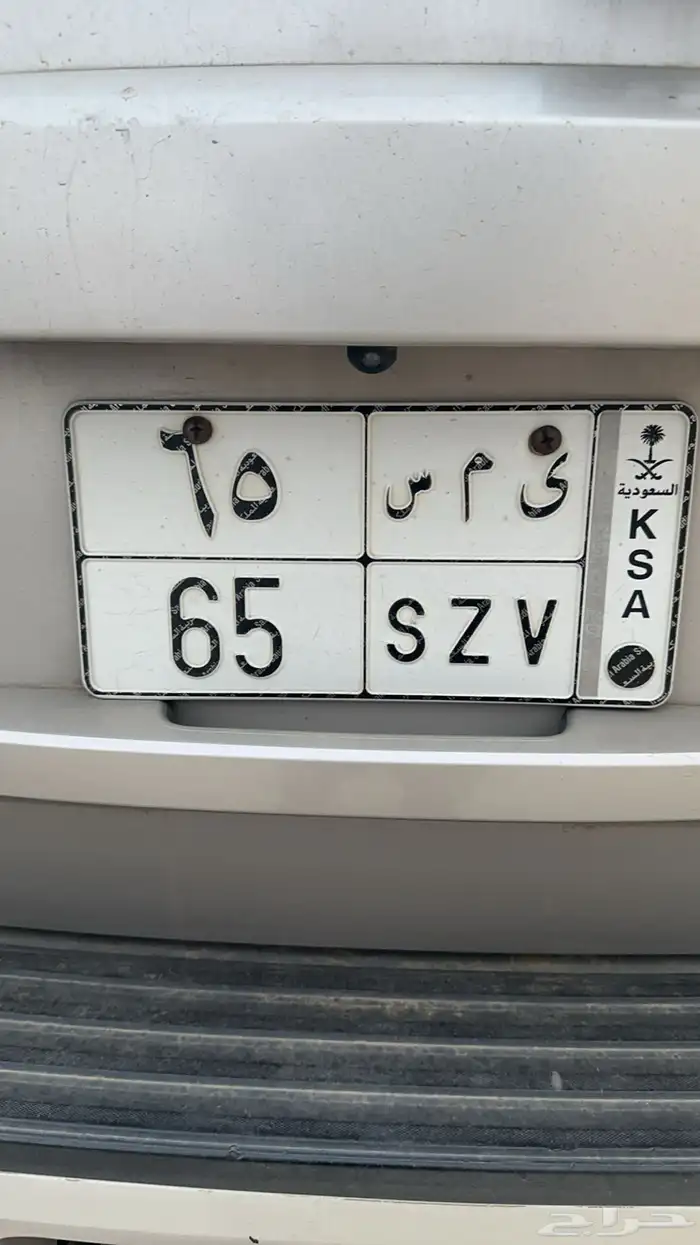 لوحه ى م س 65 0