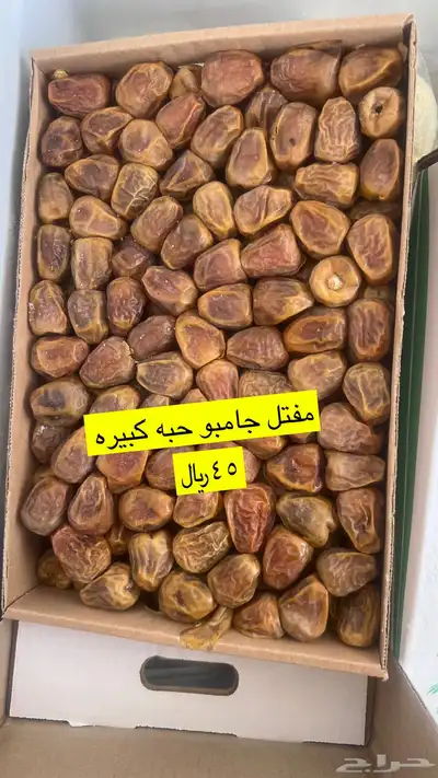 تموينات عنوان التلال في كل شي التواصل   966 56 905 0602 2