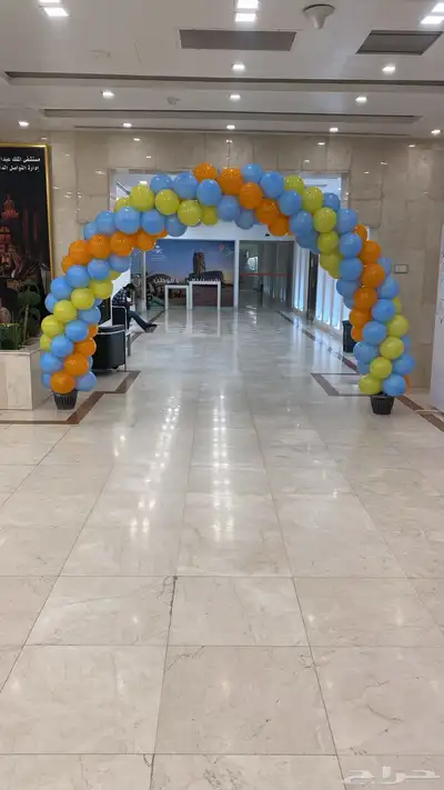 ايجار مهرج وليزر الوان ليزر سما 5