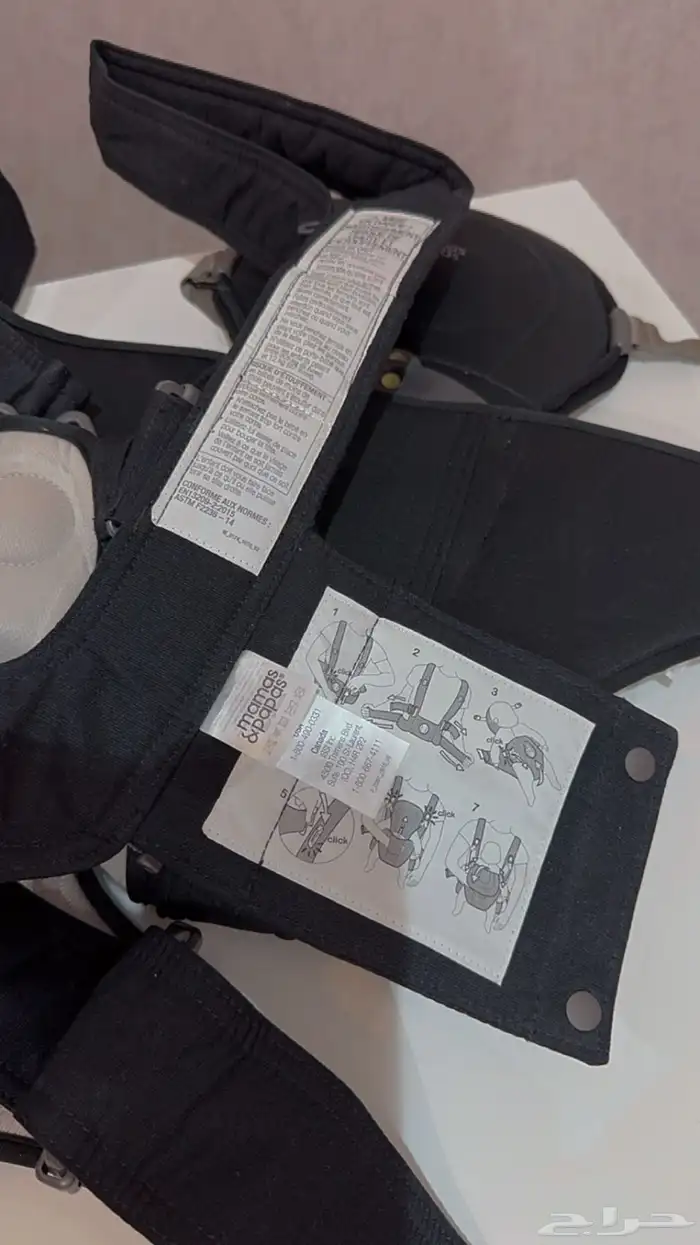 شنطة حمل اطفال 0