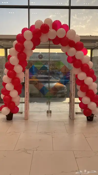 ايجار مهرج وليزر الوان ليزر سما 15