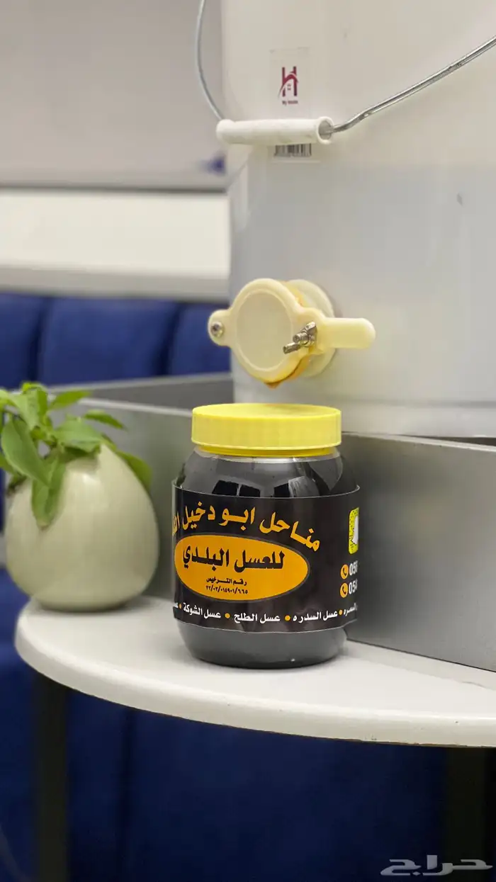 عسل طلح جديد درجة اولى 0