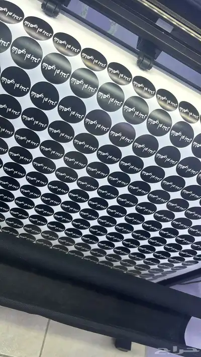 ستيكرات وبنرات بجميع الانواع واستلام في نفس اليوم .. 3