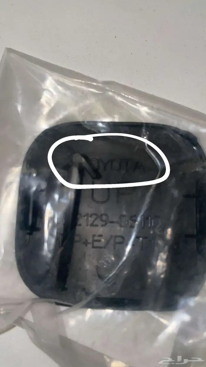 غطا شنكار كامري 2011 0