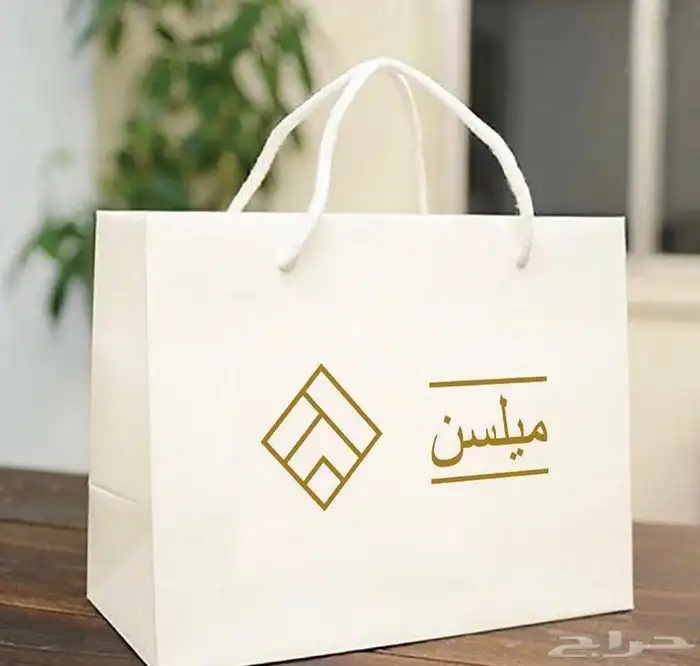 كروت فواتير سندات بروشورات ستكر لاصق اكياس منيوهات 12