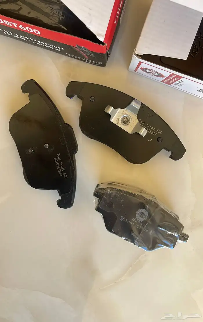 فحمات سيراميك MG HS - MG RX5 - MG RX8 0