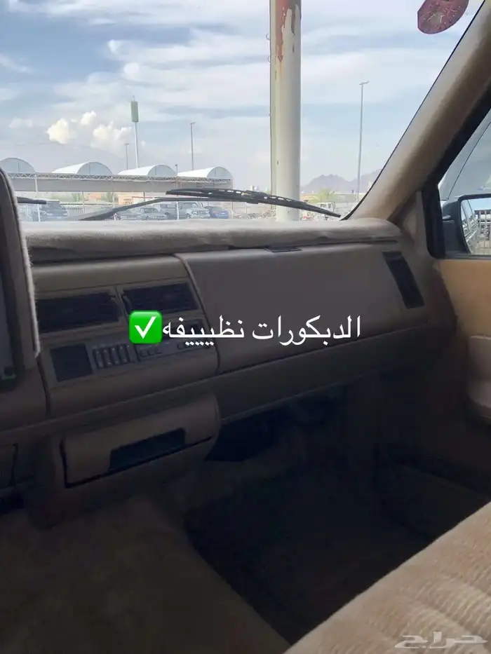 سوبربان 93 مخزن ممشى 82 من النوادر 454 حلاب 3