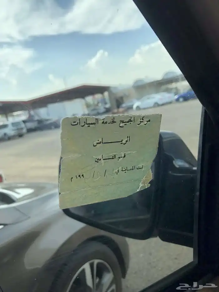 سوبربان 93 مخزن ممشى 82 من النوادر 454 حلاب 7