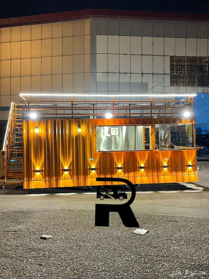 فود ترك كونتينر 3