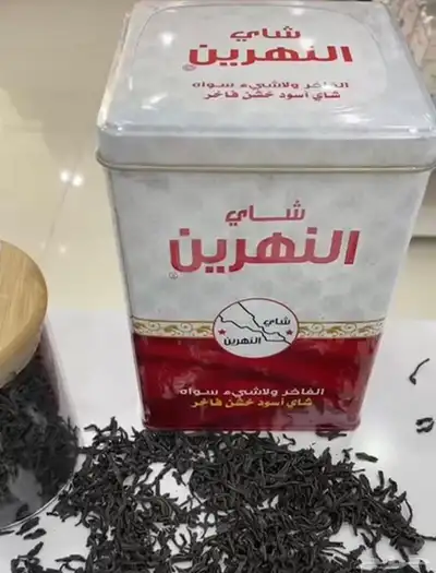 تموينات عنوان التلال في كل شي التواصل   966 56 905 0602 33