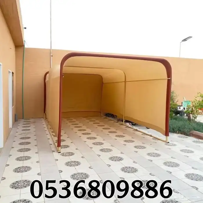 مظلة السيارة المتميزة 5