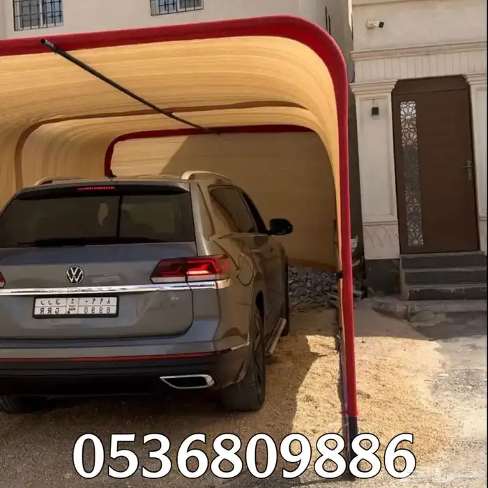 مظلة السيارة المتميزة 6