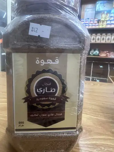 تموينات عنوان التلال في كل شي التواصل   966 56 905 0602 11