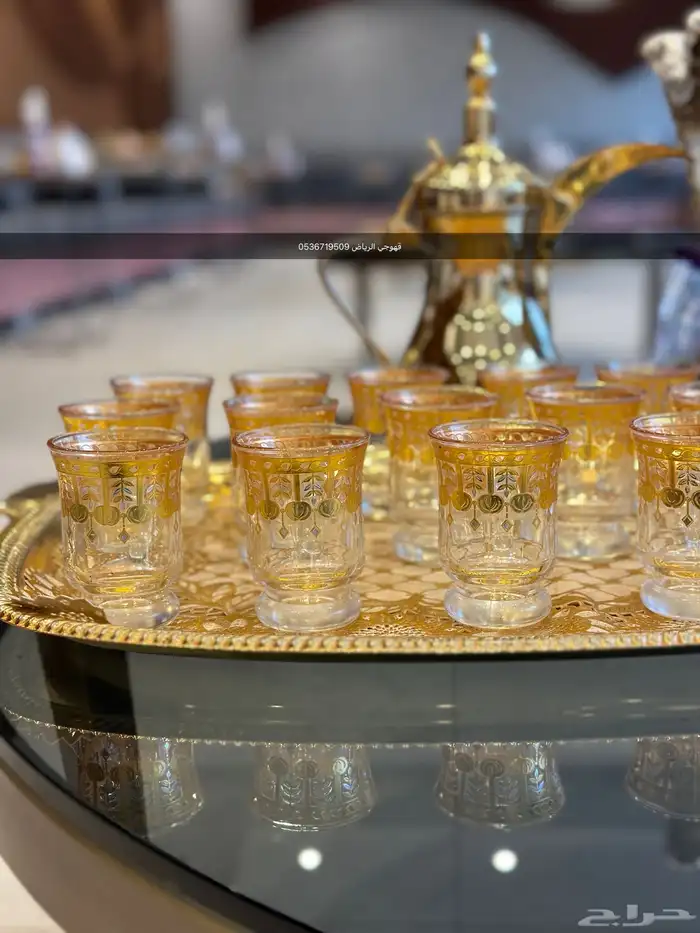 قهوجي شمال الرياض وجنوب الرياض 0