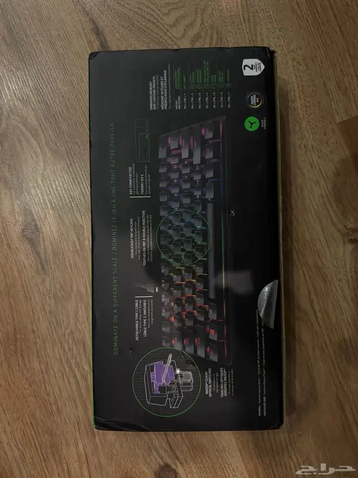 Razer huntsman mini 1