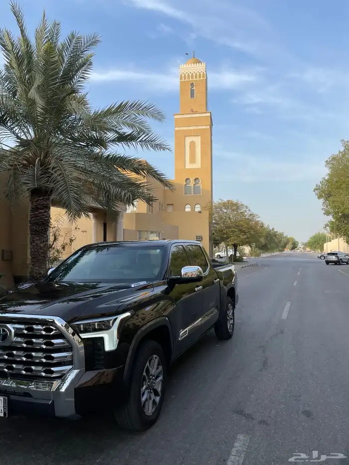 تندرا 0