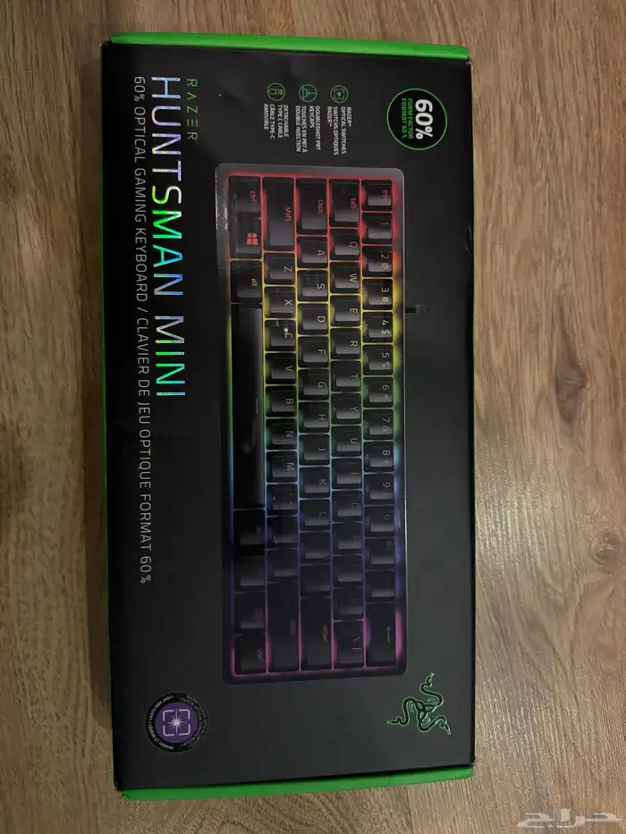 Razer huntsman mini 0
