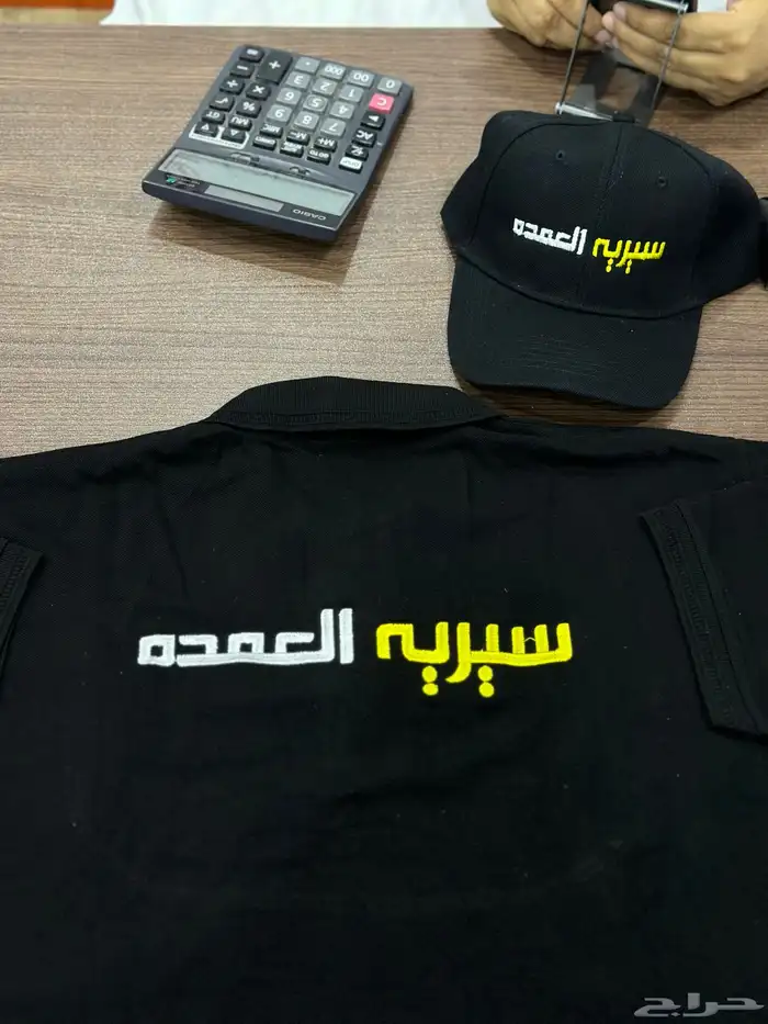 خياطه تيشرتات طباعه 0