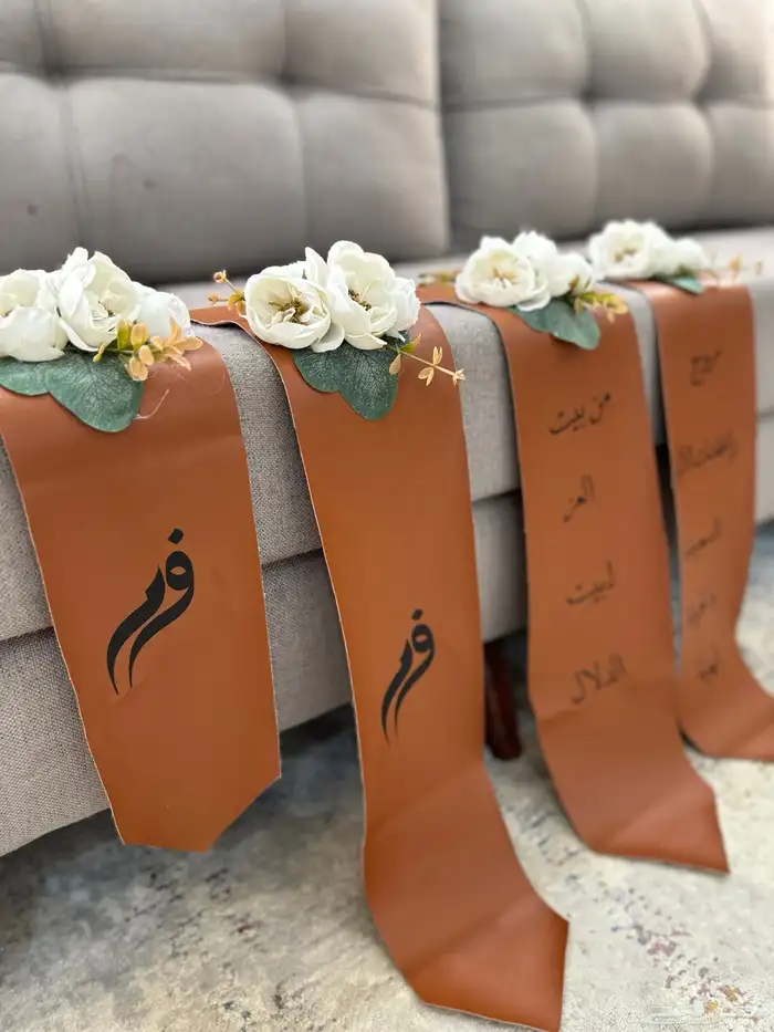 تنسيق شنط العروس 16