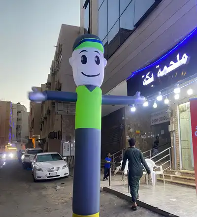 ايجار مهرج وليزر الوان ليزر سما 10