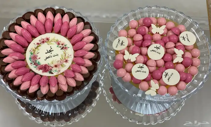 شوكولاته مناسبات 30