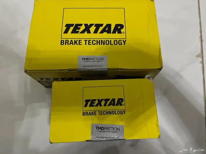 فحمات اودي A8 2011 2012 2013 2014 طقم. فحمات اودي A8 2015 2 1